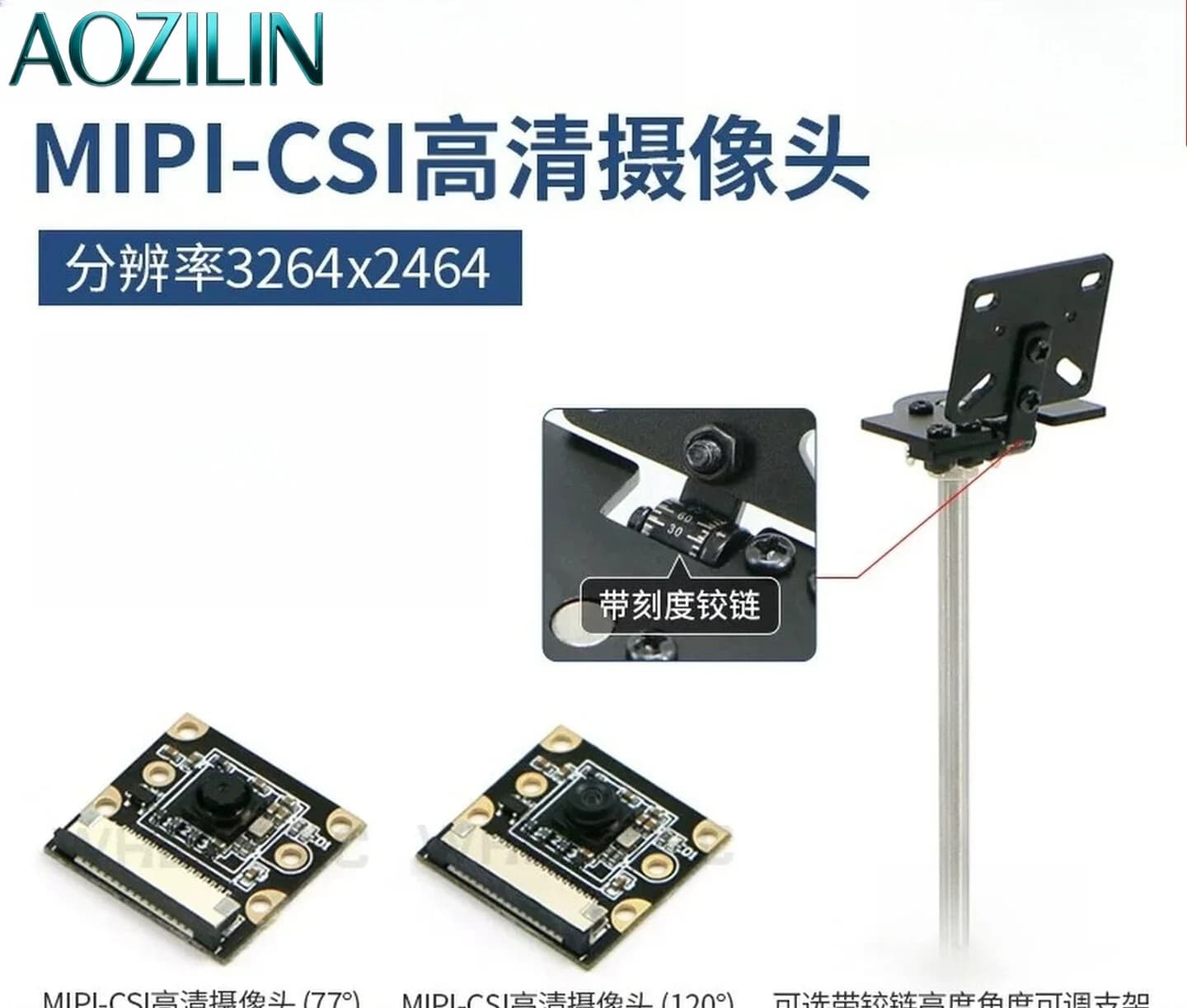 Modulo Fotocamera AOZILIN IMX219 8MP MIPI CSI Compatibile con Serie RDK X5 Raspberry Pi Jetson