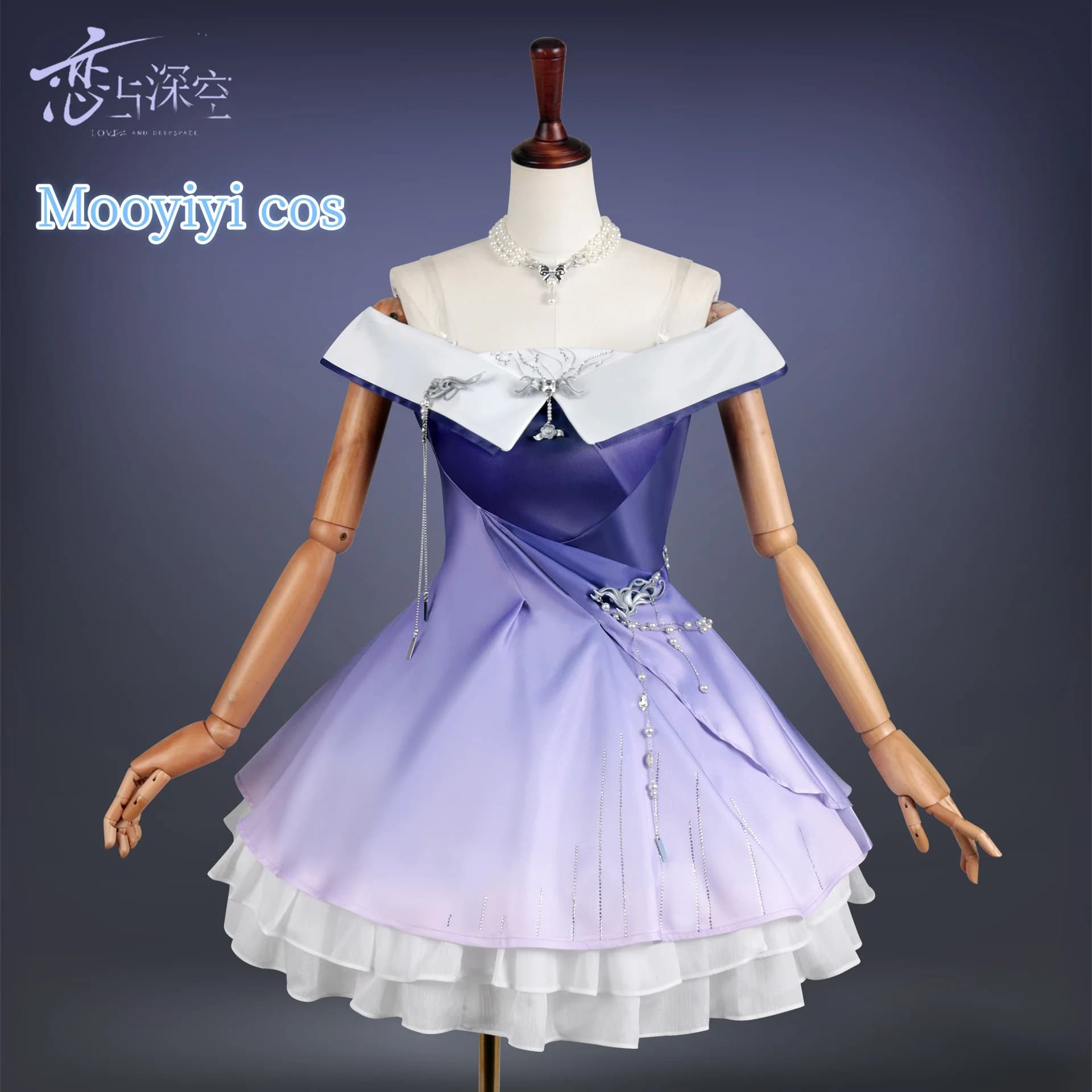 Nuovo Rafayel/Zayne/Caleb Costume Cosplay Halloween Natale Gioco di ruolo Festa Eroina comica Amore e spazio profondo S-XXL