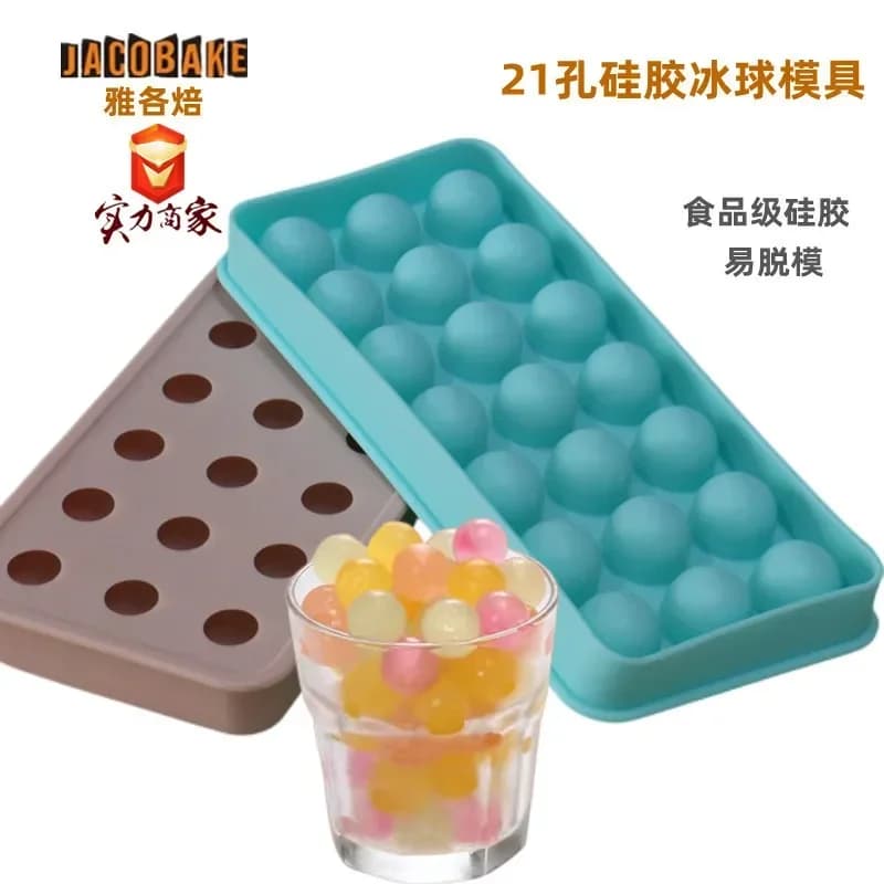 21 perline gel di silice rotondo ghiaccio reticolo latte giallo flusso cuore riempimento luna torta stampo yogurt biancospino palla caramelle lecca-lecca stampo