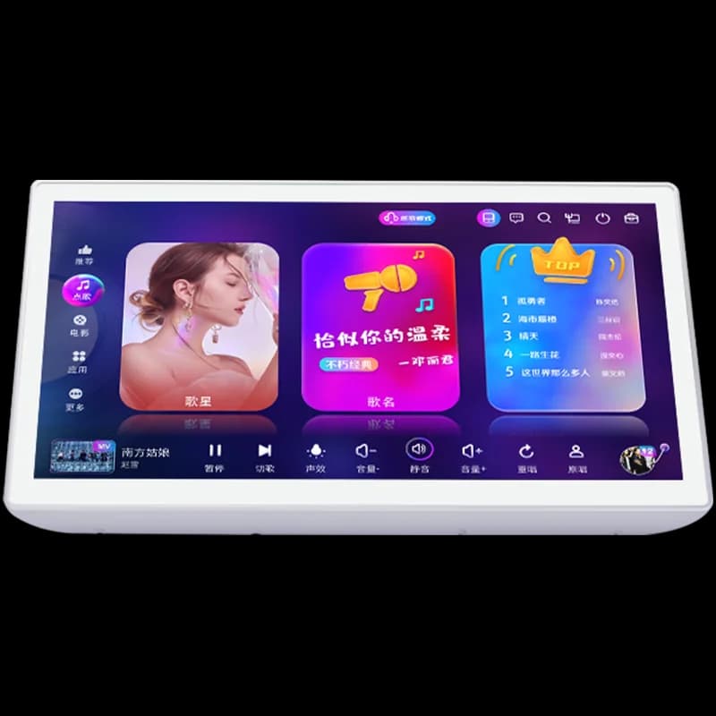 Lettore Android da 19,5 pollici Sistema karaoke domestico Macchina KTV cinque in uno per feste