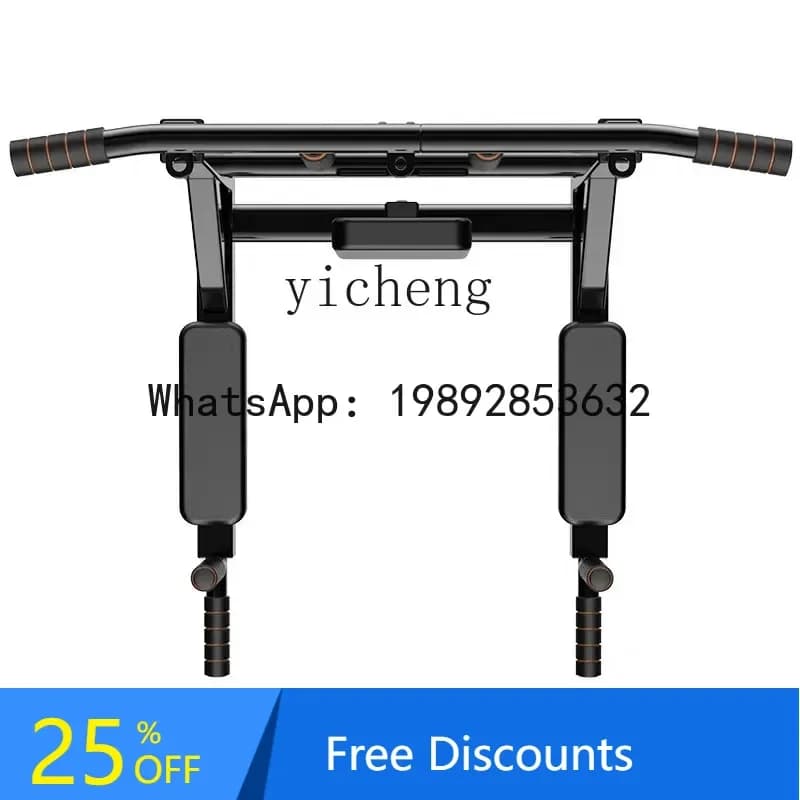 Adjustable height wall bar for pulling equipment for home fitness