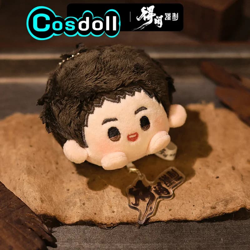 Original Movie Gezhi Town Mo Dexian Xiao Zhan Stuffed Plush Brooch Pins Doll Clothes Keychain Bag Pendant Anime Toy Kids Gifts