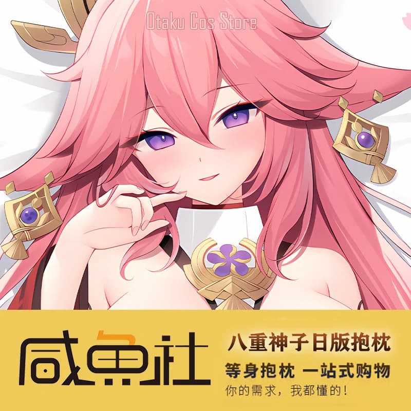 Genshin Anime Impact Yae Miko Sexy Dakimakura Hing Body Case Otaku Male Cushion Bearings Bed linen Gifts XYS