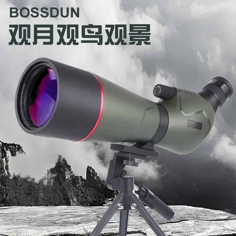 BOSSDUN 20-60x80 Cannocchiale Zoom Telescopio multistrato per birdwatching Moon View Caccia Match