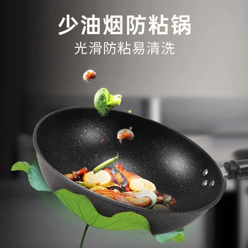 DSA rice stone color non-stick pan three-piece wok pan wok soup pan set frying