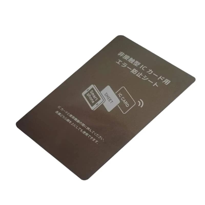 Adesivo NFC magnetico anti-metallo grigio Paster per iPhone cellulare Bus scheda di controllo accessi IC Card forniture di protezione