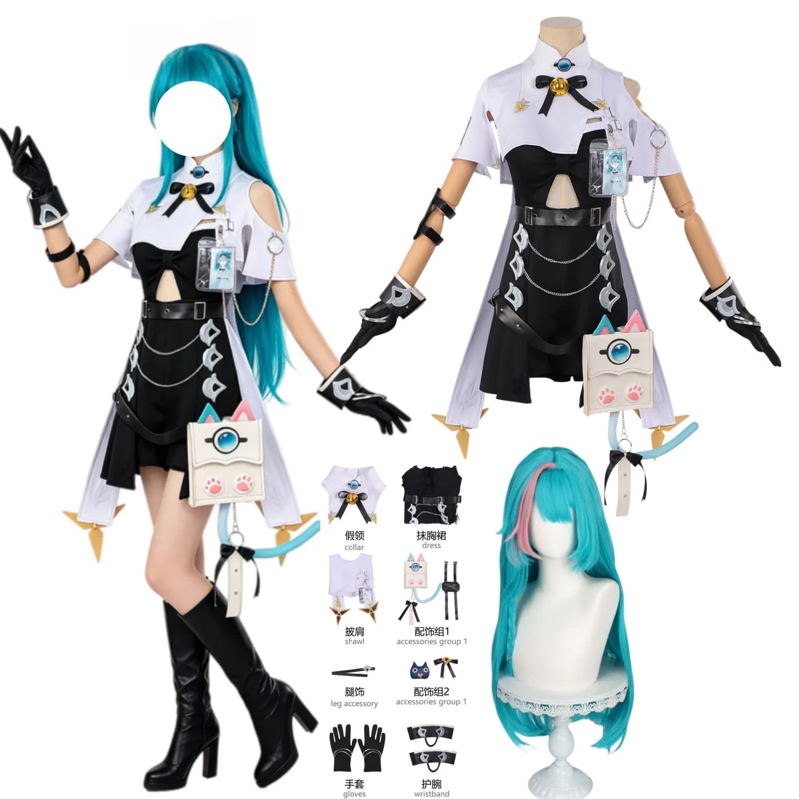 Costume Cosplay Mint NTE Neverness to Everness, Abito Mint, Outfit per Giochi di Ruolo Anime, Uniforme