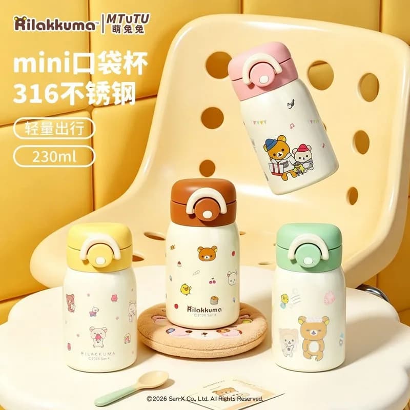 Rilakkuma Mini Vacuum Water Bottle 316 Stainless Steel 230ml Leakproof Portable Insulated Cup For Outdoor Travel Office