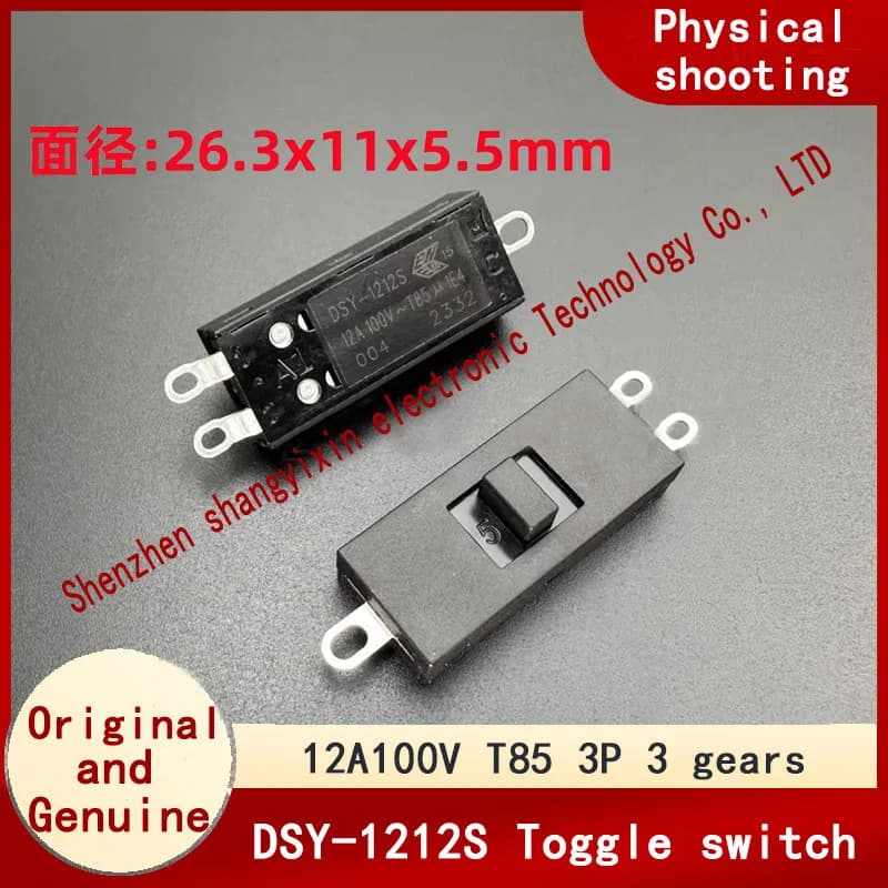 Original electric hair dryer DSY-1212S lever switch 3 pins 3 speed 12 a100v T85 small electric pot smooth switch wok