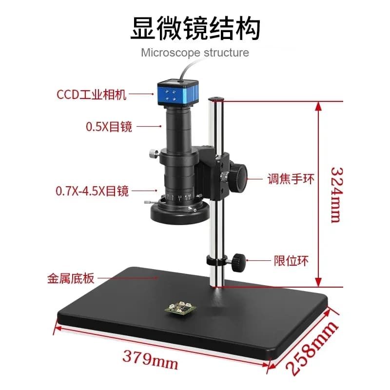 Telefono cellulare elettronico video digitale con microscopio di misurazione USB da 5 milioni di pixel ad alta definizione