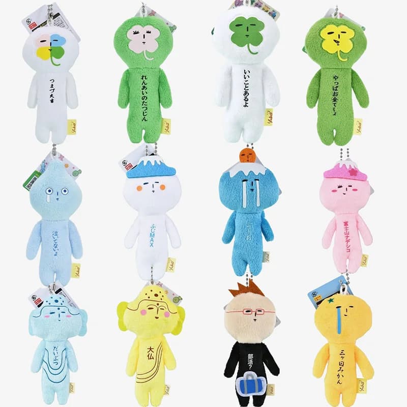 Portachiavi bambola giapponese che piange, peluche kawaii, giocattoli a pressione, regali per studenti, emozioni anime