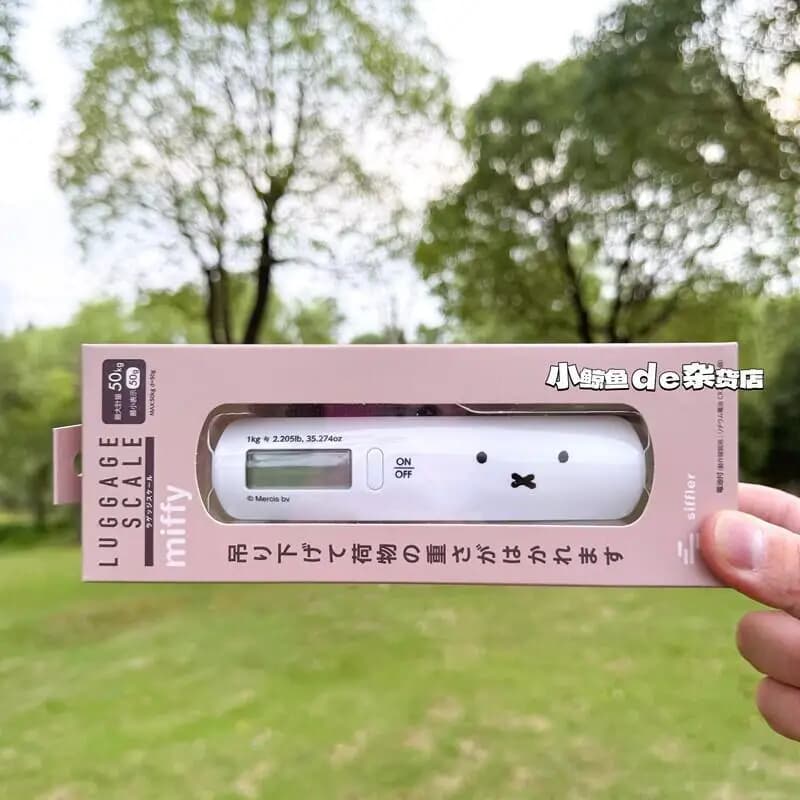 Bilancia Elettronica Miffy Kawaii Giapponese, Piccola Bilancia Elettronica Portatile, Bilancia per Bagagli da Viaggio, Bilancia Manuale per Uso Quotidiano