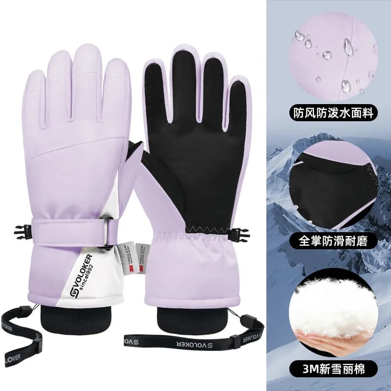Ski gloves, winter warm gloves, thickened and fleece-lined, windproof and cold-resistant, suitable for cross-border cycling