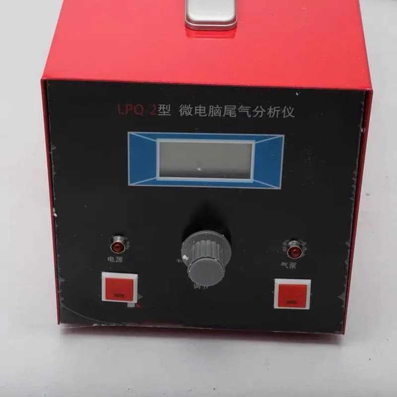 Oxygen Content Detector Repair Shop Detection Gas Smoke Meter Portable LPQ-2 Car Exhaust Emission Analyzer