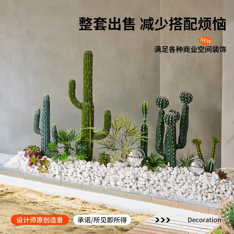 Artificial Cactus for landscape, tropical plants spherical in pot, decorative ornament for large-scale interiors.