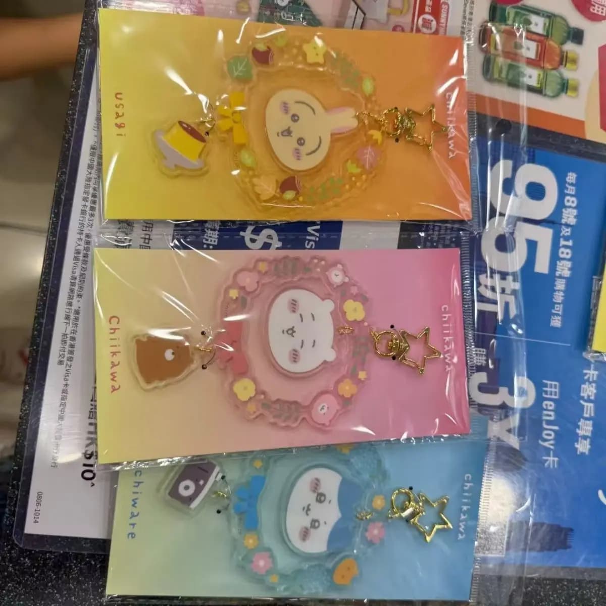 Japanese Cute Chiikawa Usagi Limited edition pendant Wind Chime Series Cartoon Hachiware bag pendant Keychain Birthday gift