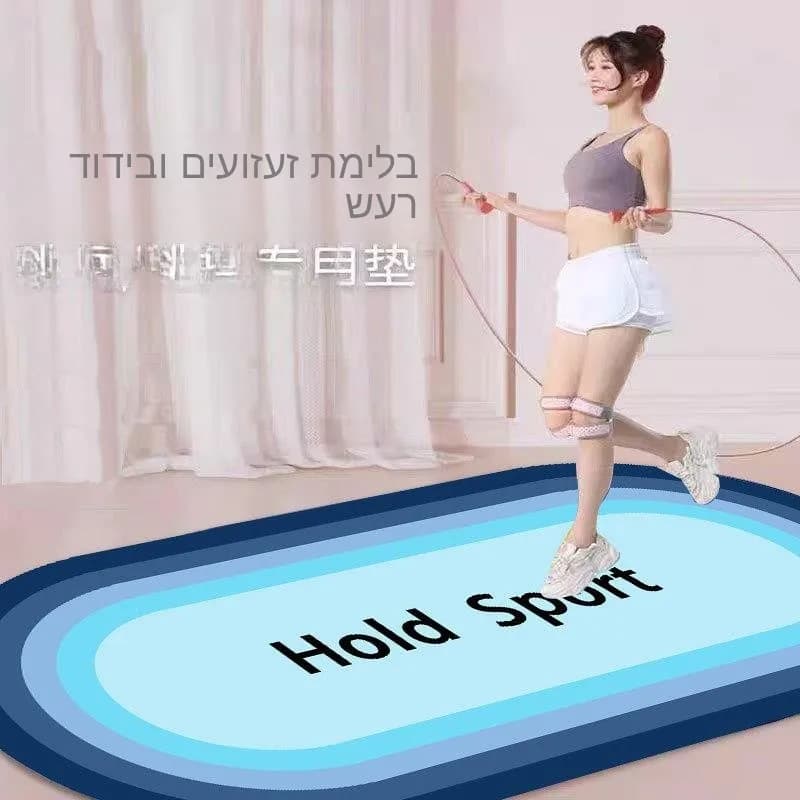 Nuovo Tappetino Antiscivolo Insonorizzato in Silicone di Quinta Generazione per Salto con Corda, Assorbimento degli Urti, Ecologico, Inodore, per Sport e Casa