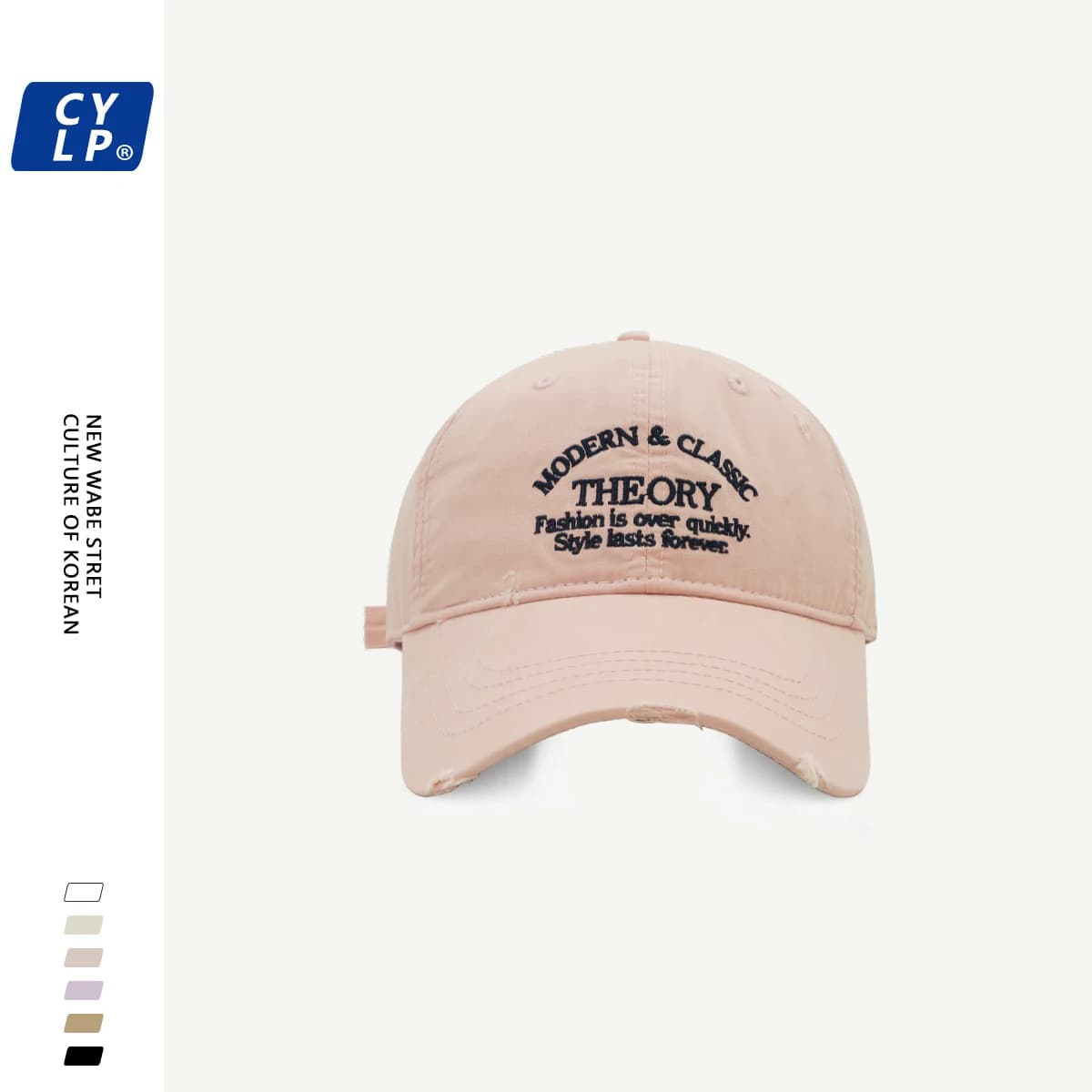 Hat Men and Women Street Ripped Baseball Cap Korean Letter All-Matching Embroidered Soft Peaked Cap
