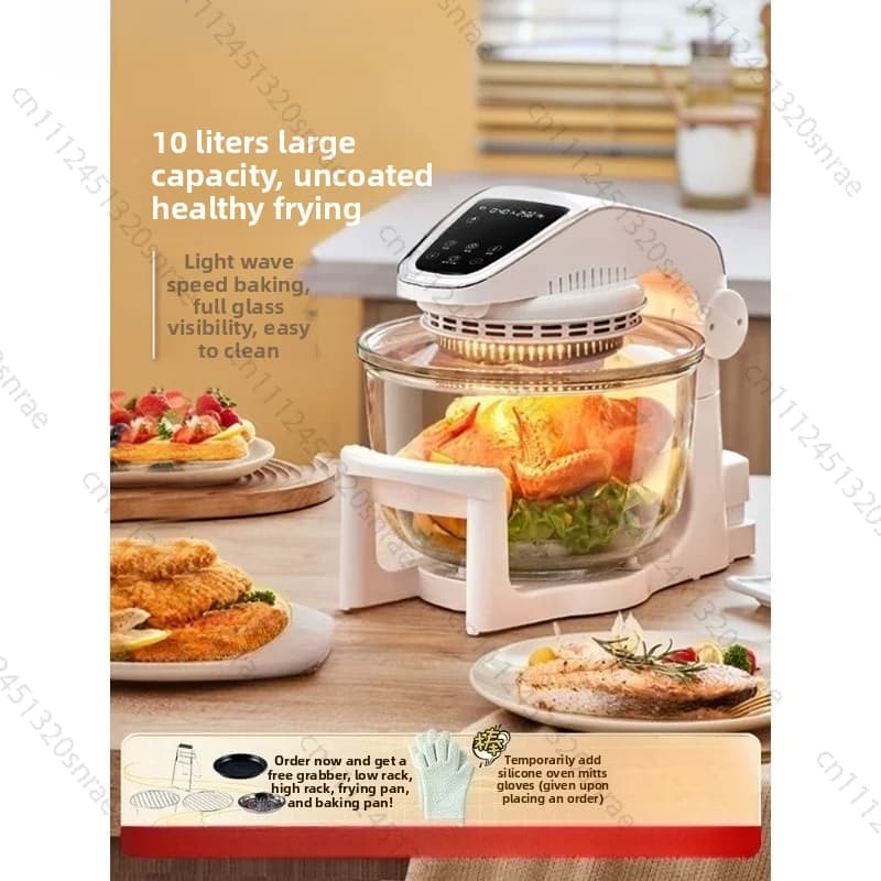 Glass Air Fryer, Household Smoke-free Electric Fryer, Multifunctional Light Wave Stove, Visual French Fries Machine