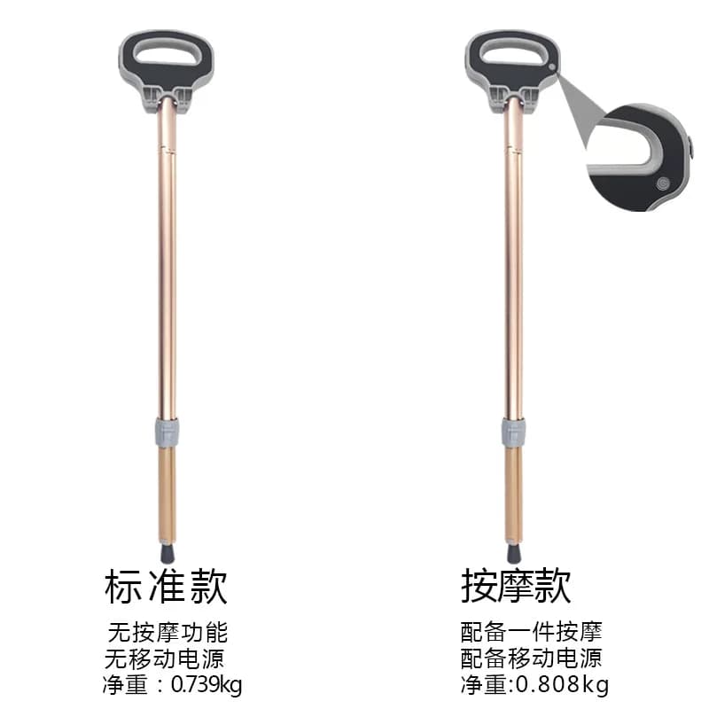 Multifunctional trekking poles cross-border wholesale outdoor walking poles hiking non-slip folding bench wholesale