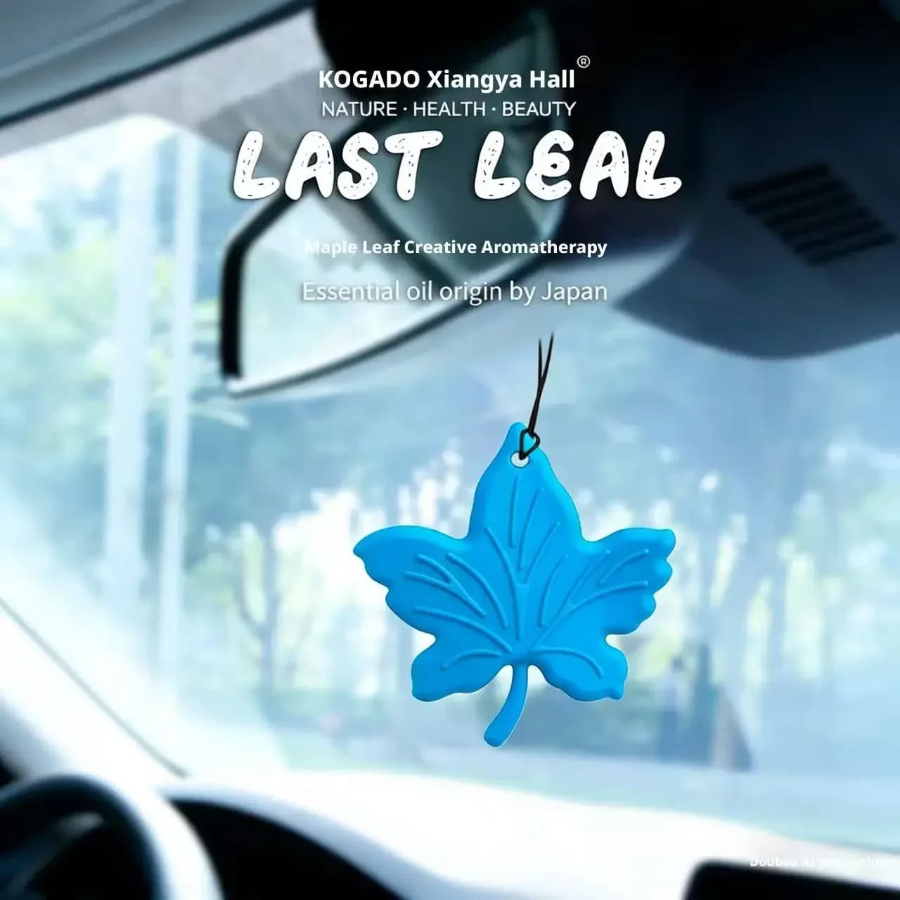 Maple Leaf Car Air Freshener Solid Perfume Pendant Hanging Auto Rearview Mirror Scent Sheets Home Wardrobe Key Decor Ornament