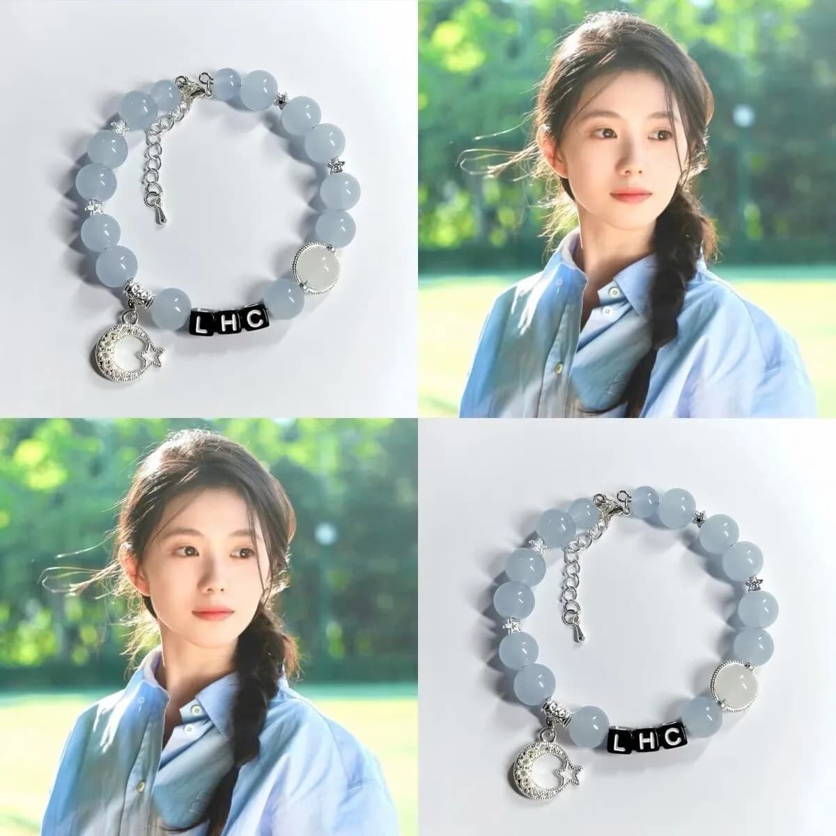 Liu Haocun's support color bracelet design, customized peripherals, same letter bracelet, fan friend, friend, support gift