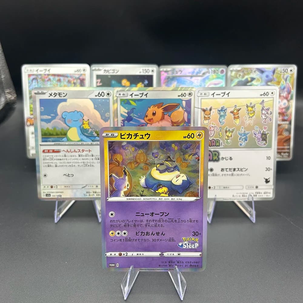 9 Pezzi Carte Collezionabili Anime PTCG Proxy Giapponesi Eevee Mew Snorlax Gengar Ditto Holo Foil Premium Gradate da Collezione Regalo