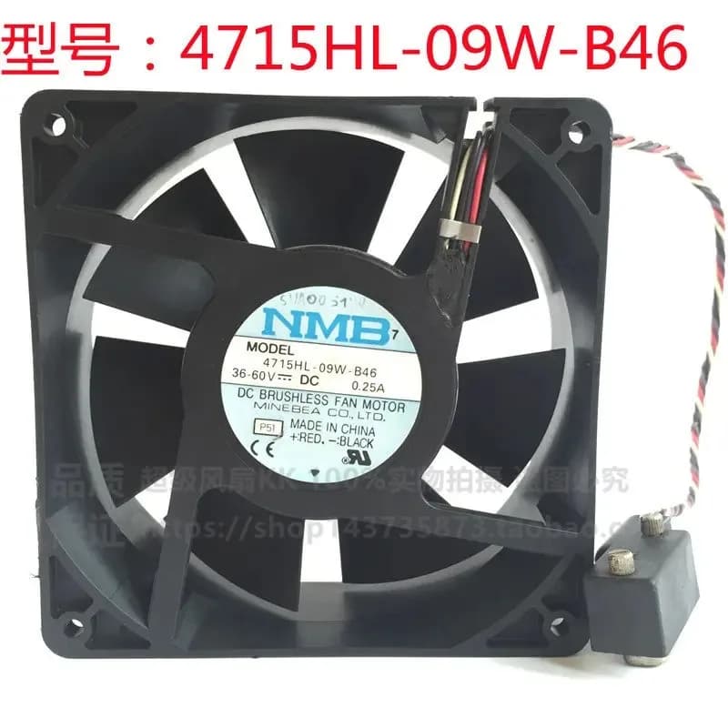 per ventola di raffreddamento impermeabile NMB 4715HL-09W-B46 da 36V a 60V 0,25A 12038