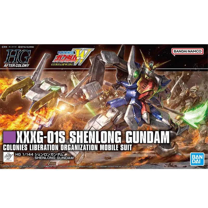 Bandai HG 1/144 XXXG-01S Shenlong Gundam Anime Action Figure - Robot da collezione modello di assemblaggio giocattolo regalo per i bambini
