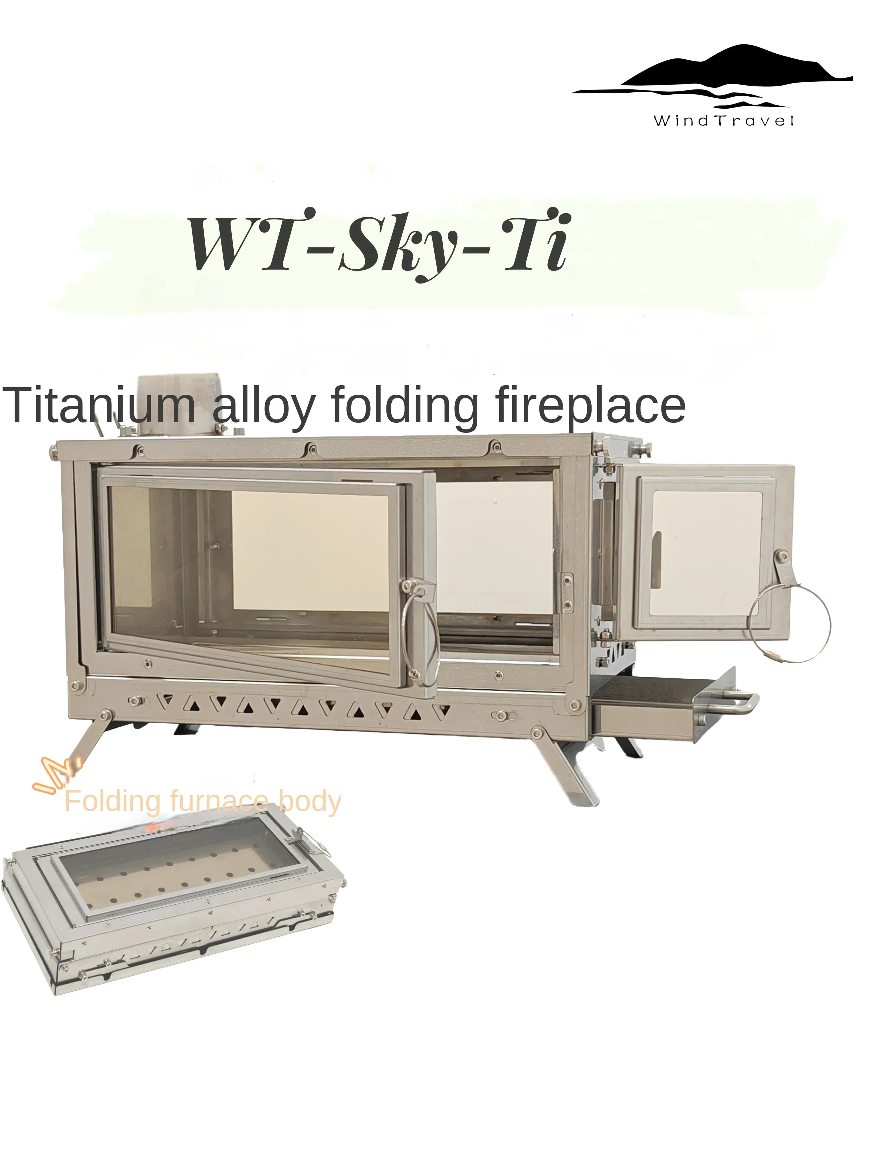 WT-Sky-Ti titanium alloy folding fireplace, outdoor camping heater, secondary air outlet