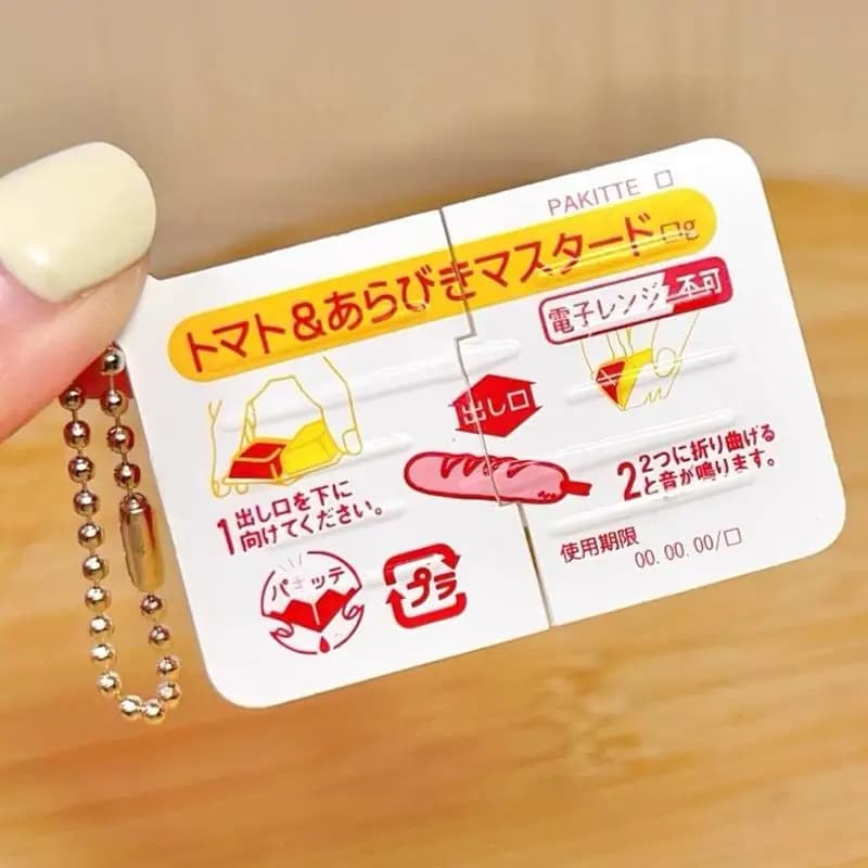 Hot Sale Mini Jam Snap Fidget Toys Food-Themed Soft Silicone Keychain Small Stress Relief Toy for Kids Party Goodie Bag Fillers