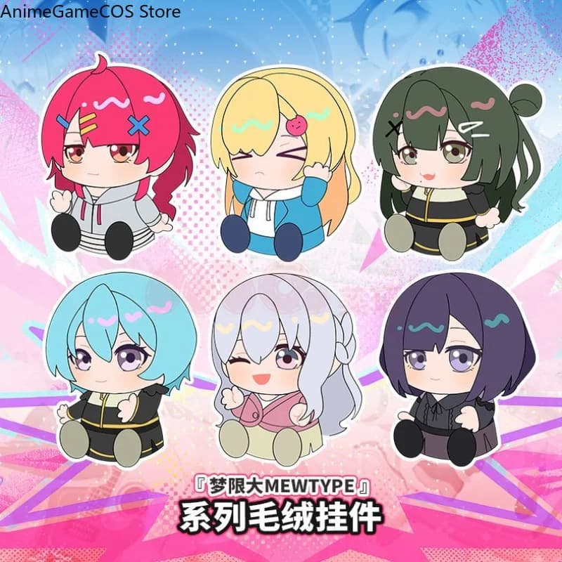 Anime Bang Dream Sengoku Yuno Viola Nakamachi Arale Kawaii 2.5D Plush Doll Stuffed Toys Keychain Pendant Birthday Gift Cosplay