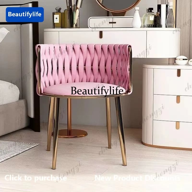 C45 Nordic Floor Design Lazy Boy Chair Single Accent Waiting Room Relaxing Chair Luxury Dresser Gaming Modern