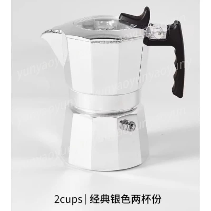 Caffettiera a due tazze con doppia valvola per piano cottura, in alluminio non rivestito, colore argento