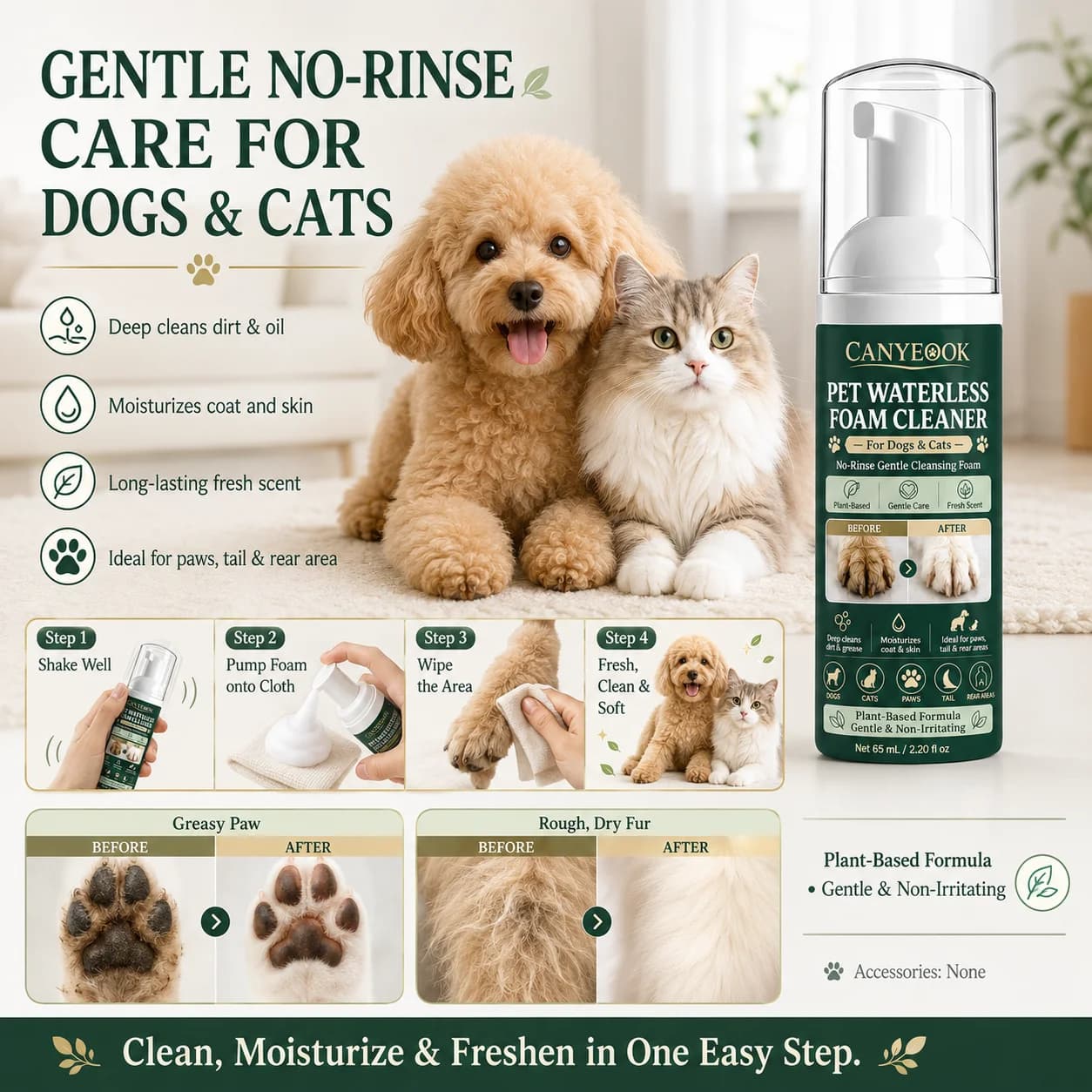 Pet Waterless Foam Shampoo, Gentle Plant-Based No-Rinse Cleaner for Paws Tail Butt, Moisturizing & Deodorizing, Long-Lasting Sce