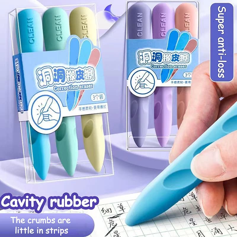 3Pcs Creative Hole Eraser Set for Primary School Students - Clean Erasing No Dregs No Crumbs Pencil Correction Office Supplies