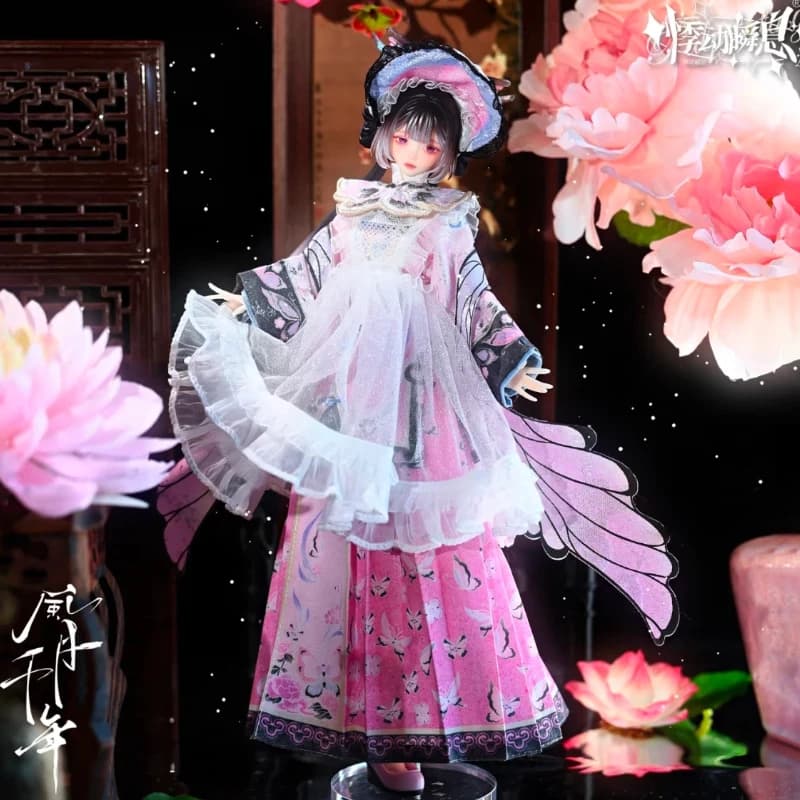 Fengyue Qiannian Series Large 1/6 Bjd Blind Box Action Figure Special Body 1/6 Mjd Chinese Style Hanfu Collectible Toy Gift