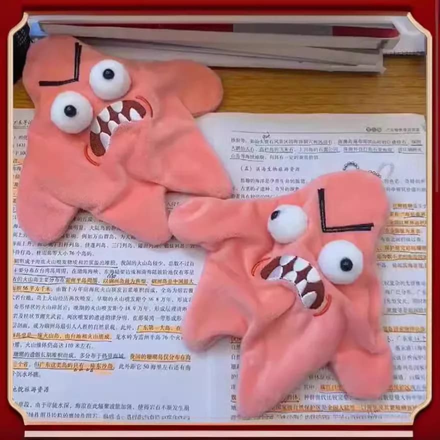 New Angry Patrick Star Keyring with Movement, Light and Dance, Playful Toy, Decorative Accessories for Bag and Backpack, Adult Gift