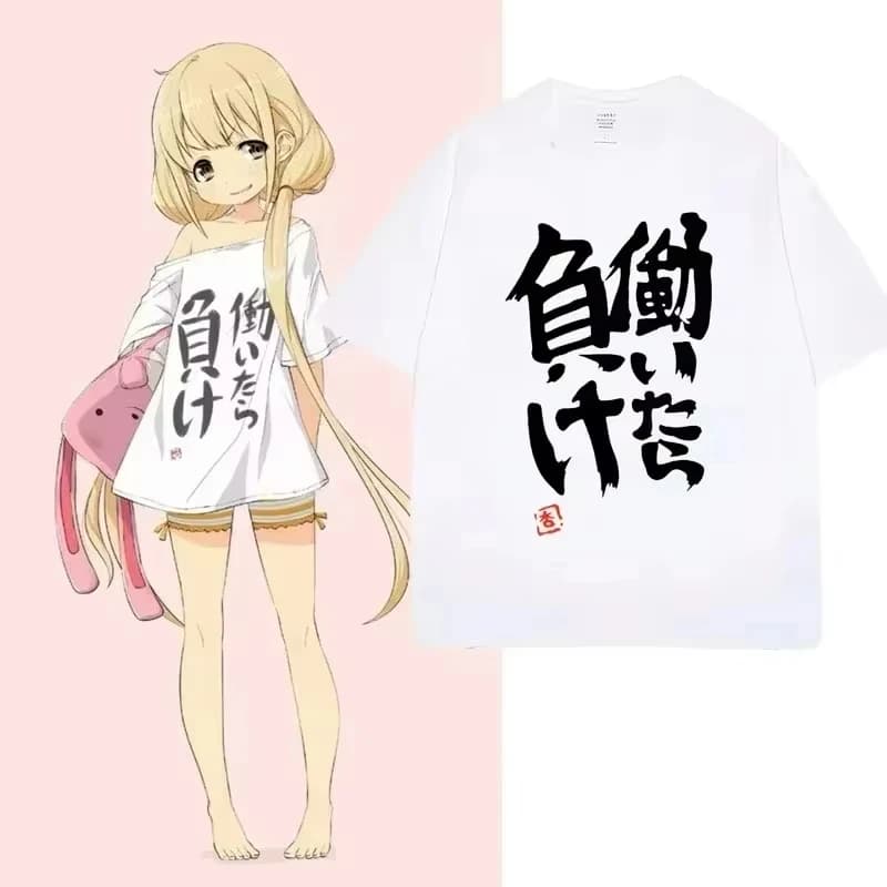 "If You Work Hard, You'll Lose - Anzi Fata Edition New Cute Anime Cotton T-shirt for Men Funny Cartoon Otaku T-shirt"