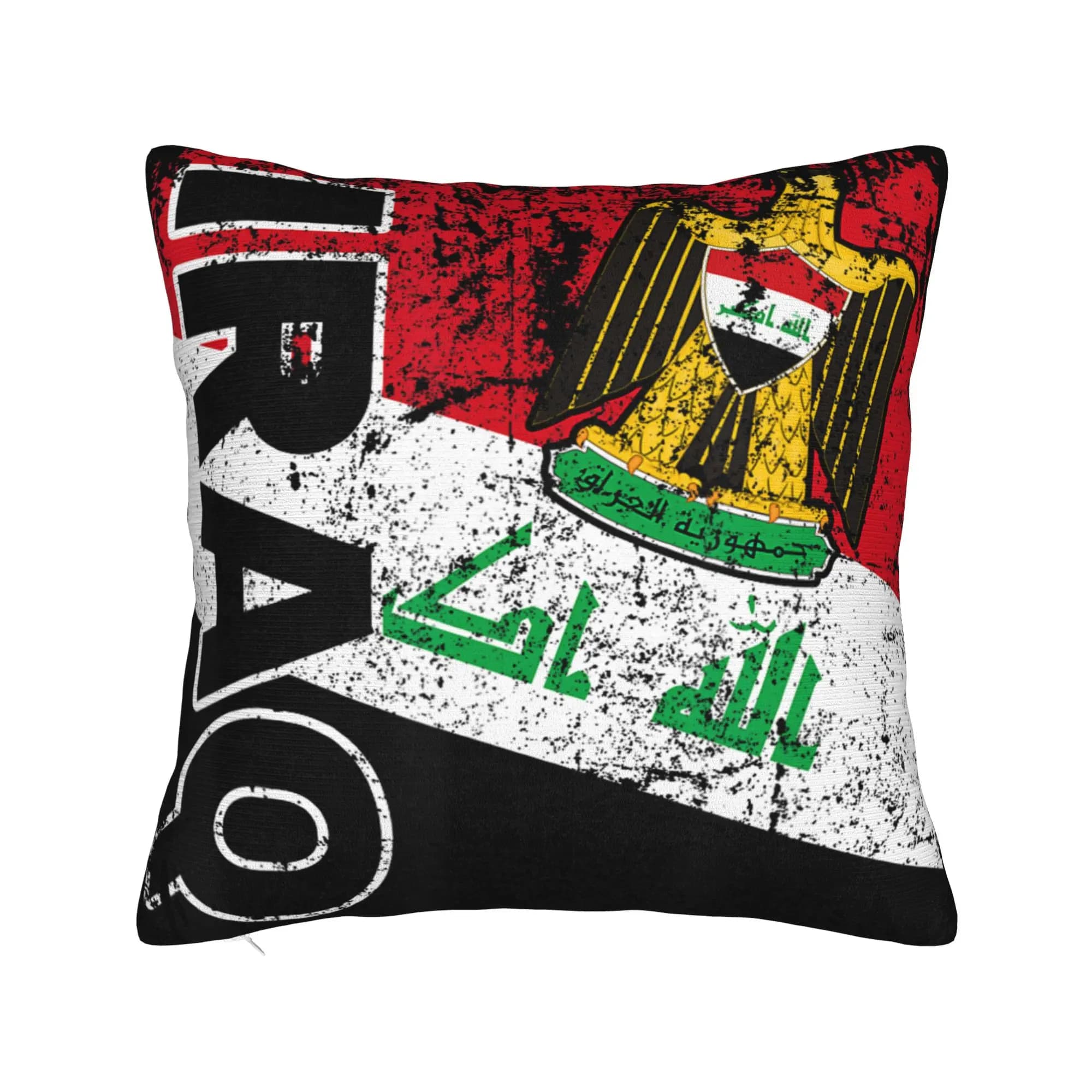 Federa per cuscino con bandiera dell'Iraq, morbida fodera decorativa per cuscino, federa per divano, multi-misura