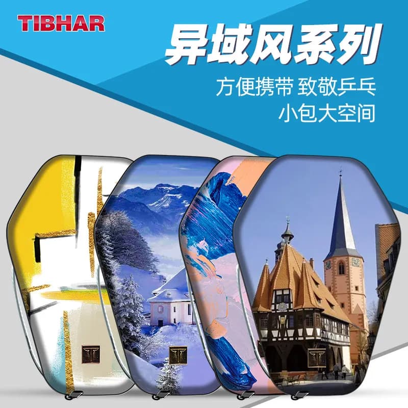 Ping Pong TIBHAR Ping Rack Bag with Pumpkin Shape, Durable and Raincoat for Racket