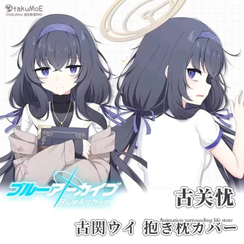 Dakimakura Kozeki Ui Blue Archive anime Double-face Print cushions for body sized pillows pillowcase for adults