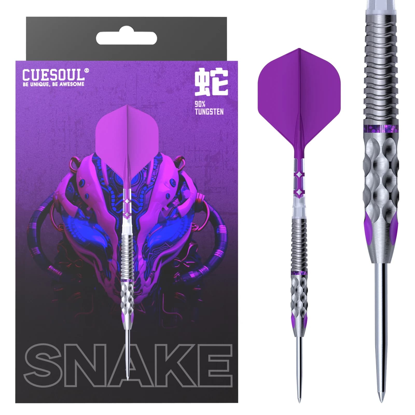 CUESOUL zodiaco cinese 20/21/23/24g punta in acciaio 90% Set di freccette in tungsteno con volo T19 ROST integrato
