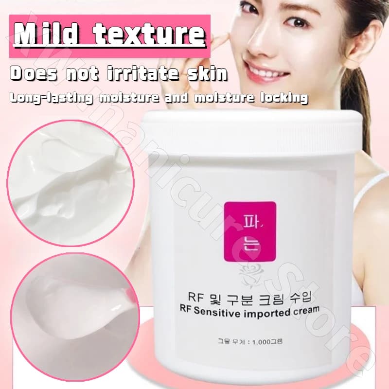 1000g Introduzione della pelle sensibile Crema a radiofrequenza Gel Lenitivo Riparazione Cura della pelle Idratante Effetti multipli a lunga durata