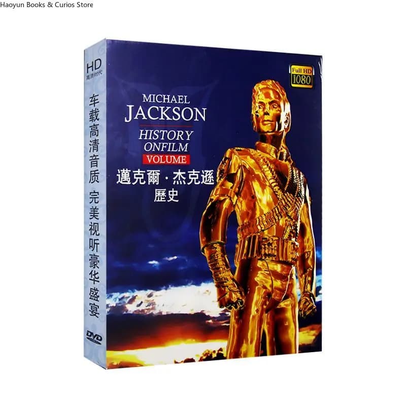 Ultimate MJ Collection 2-DVD - Video musicali HD con audio senza perdita per lettore DVD、Pop euroamericano, presenta 28 brani