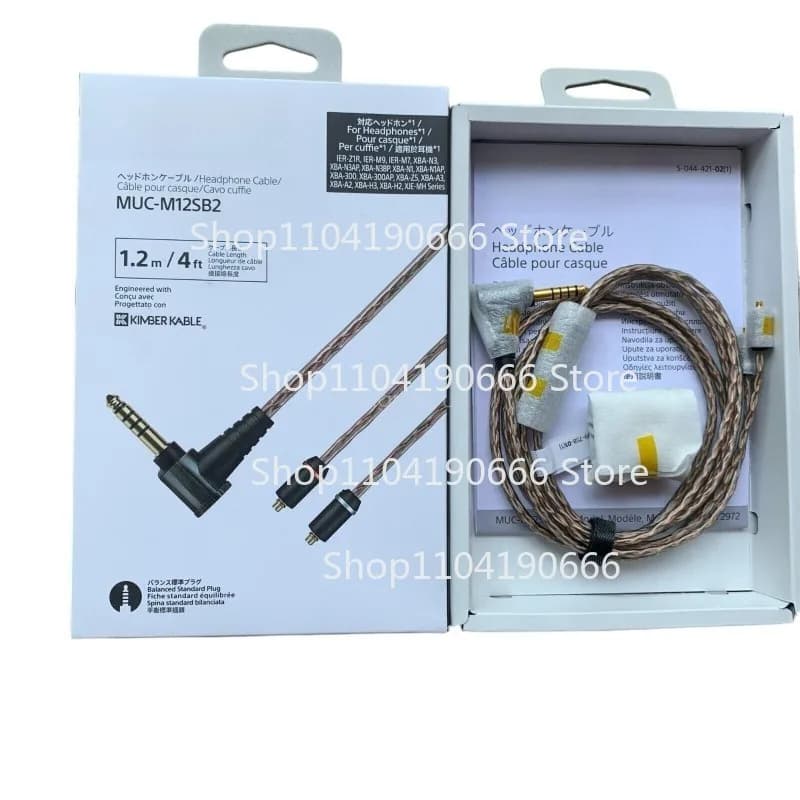 Cavo audio bilanciato da 4,4 mm per XJE-MH1, XJE-MH2, XJE-MH/WM1 MUC-M12SB2