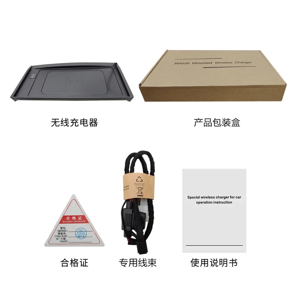 For Toyota Fortuner 2023 2024 Car Wireless Charger 15W Quick Charging Center Console Mobile Phone Charging Plate Accessories