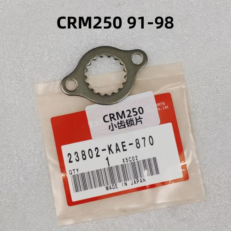 Lucchetto a disco a catena piccola per CRM250R/AR 1991-1998