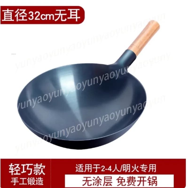 Wok Classico in Ghisa, Padella Rotonda da 32 cm Non Rivestita per Piano Cottura a Gas, Pre-Stagionata