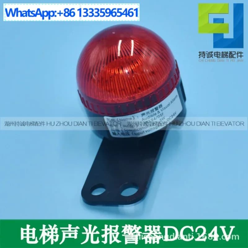 5 Pz Thyssen ascensore speciale allarme sonoro e luminoso RKL24/05 FDC24V porta bypass rotante dispositivo audio e luminoso